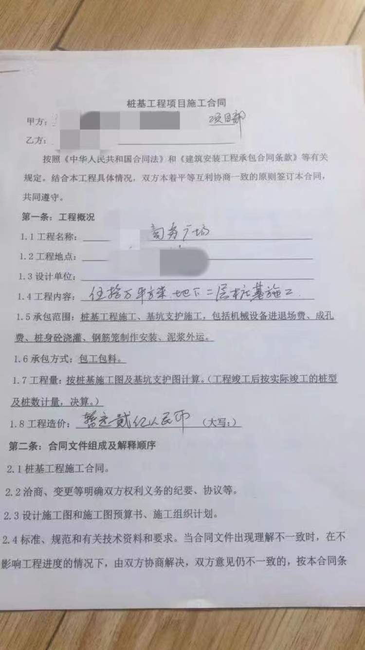 ��80�f������M���@�Ø����������@�����_���_�������m��6��