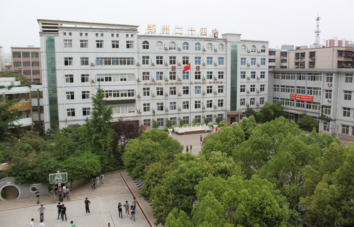 �����ж�ʮ���ЌW