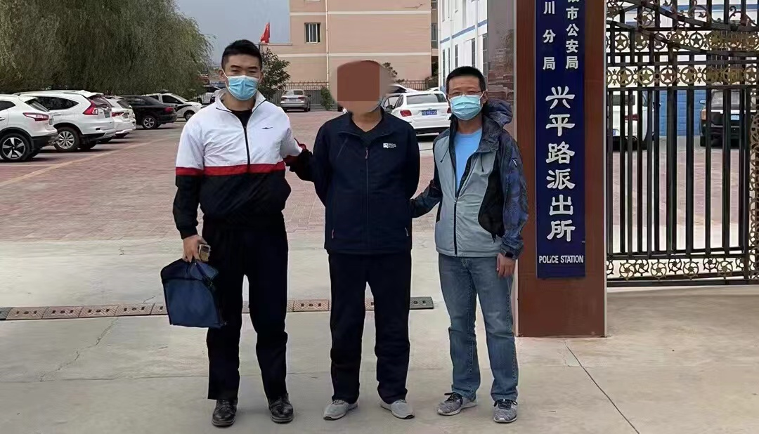 �Խ�B�����̡�������ʩ�p�_������桰�̡���