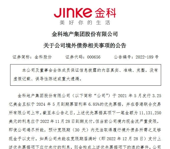 �����ʽ����ƽ��