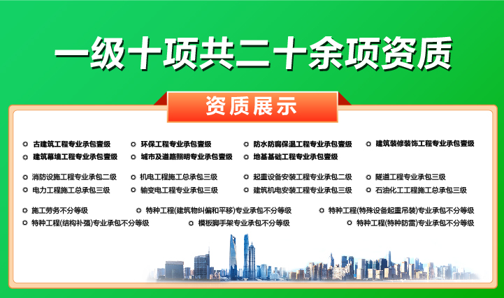 һ��ʮ헹���ʮ����Y�|