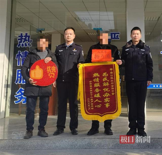 ̓�������p�_10�fԪ����ꖾ���ץ�@������׷��Ⱥ��ȫ���pʧ