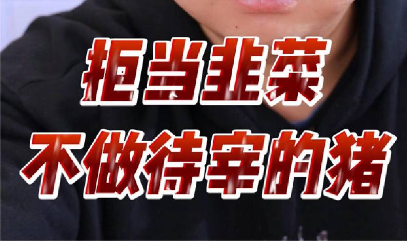 �ܮ�(d��ng)�²� �������׵��i