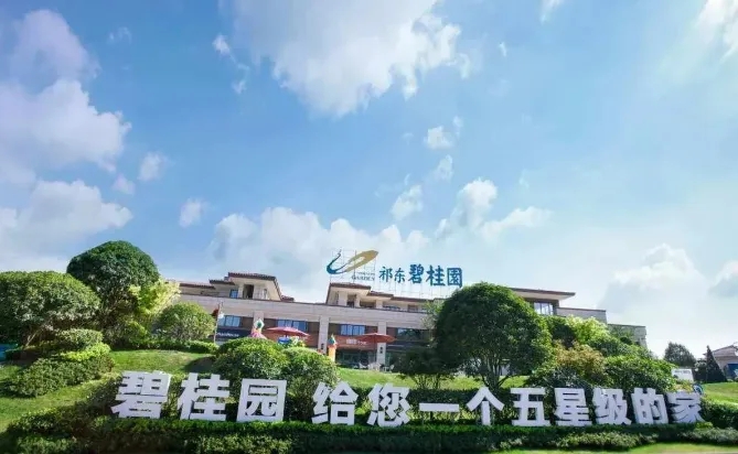 �̹��@���ף���(zhu��n)�ҽ��h��(gu��)�ҳ�����ȣ�ͬ�r(sh��)ُ(g��u)�I(m��i)ǰ20����ס��