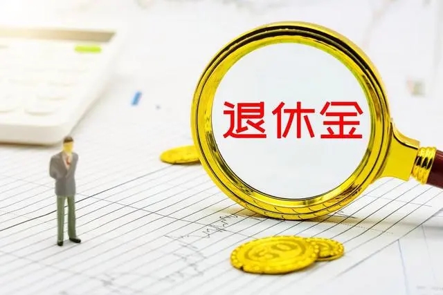 �K�ڴ�푵�һ��?zhu��n)��s�p���ˆT���ݽ𣬻�ɞ��B(y��ng)�Ϝpؓ(f��)��һ��